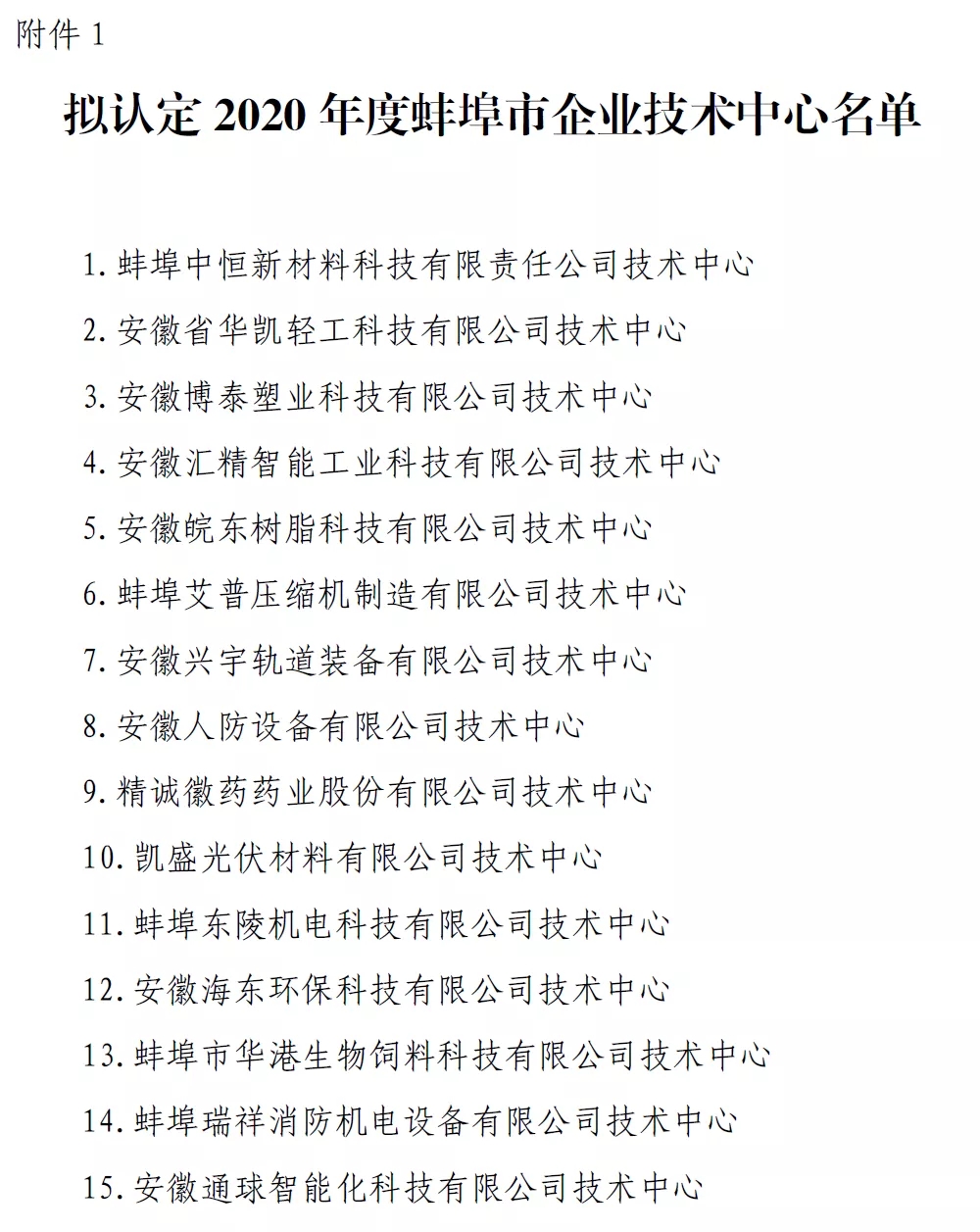 640(1).webp 640(1).webp